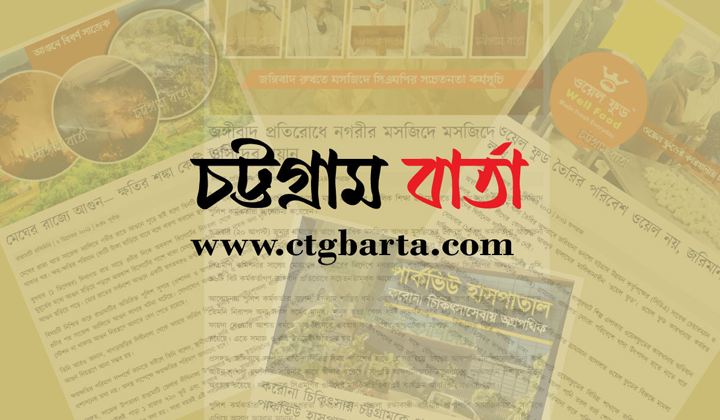তিন মাসে কোটিপতি বেড়েছে প্রায় ৫ হাজার