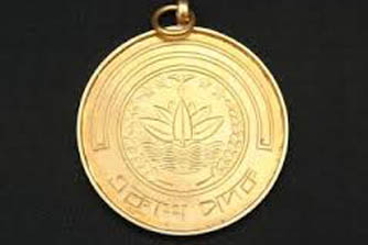 একুশে পদক