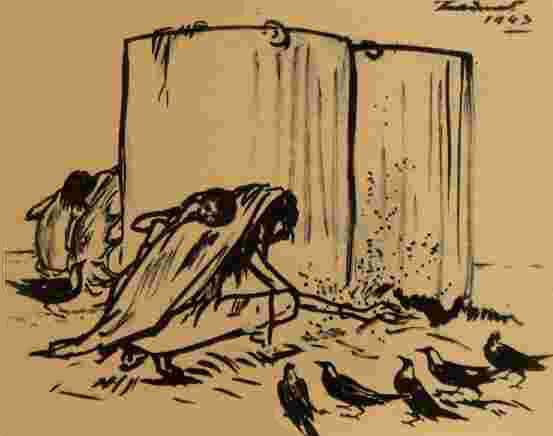 জয়নুল আবেদিন 