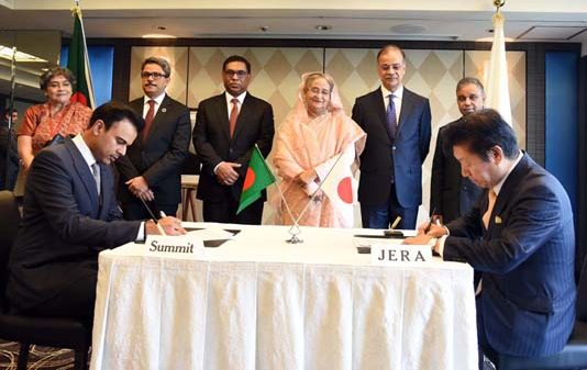জাপান বাংলাদেশ