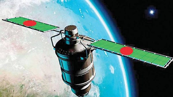 বিএস-১