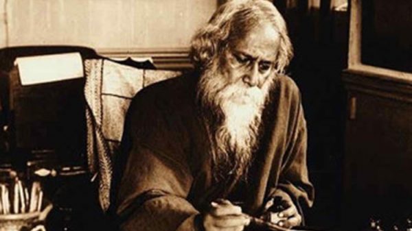 রবীন্দ্রনাথ ঠাকুর