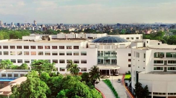 ইম্পেরিয়াল হাসপাতাল