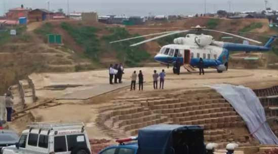 বান কি মুন