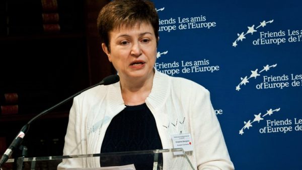 ক্রিস্টালিনা জর্জিয়েভা