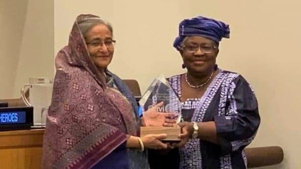 ভ্যাকসিন পুরস্কার