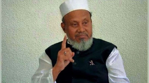 মহিউদ্দিন চৌধুরী