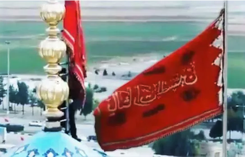ইরান।