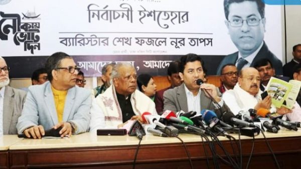 তাপস