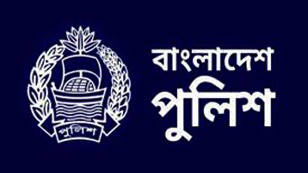 বাংলাদেশ পুলিশ।