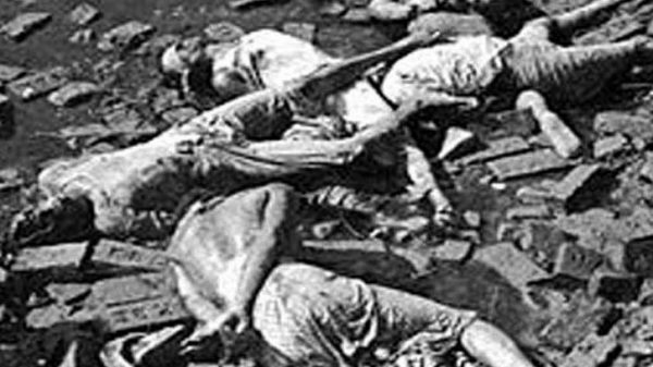 ২৫ মার্চ