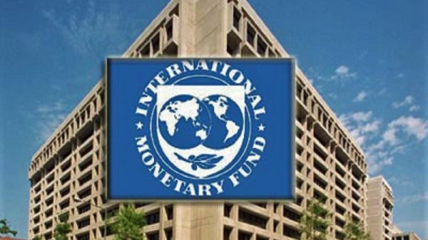 আইএমএফ