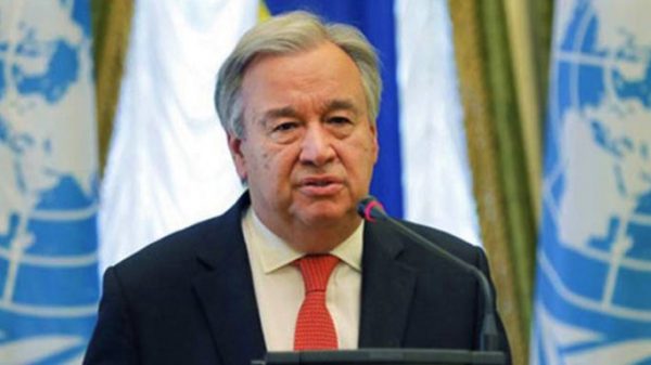 জাতিসংঘ