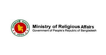 ধর্ম বাংলাদেশ