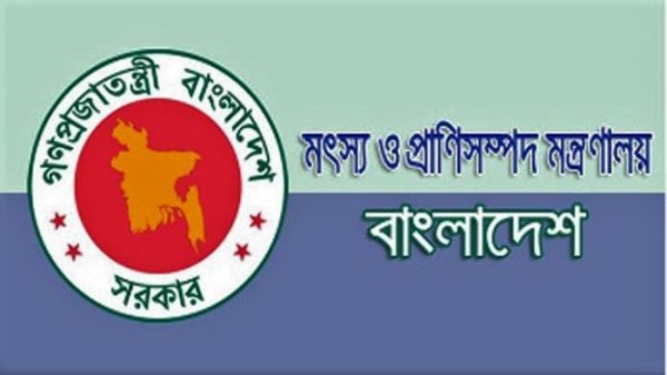 বাংলাদেশ