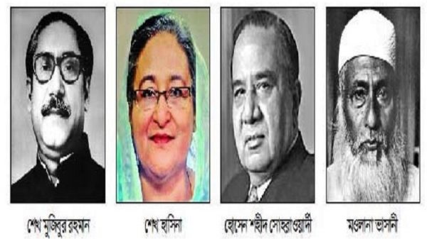 আওয়ামী লীগ