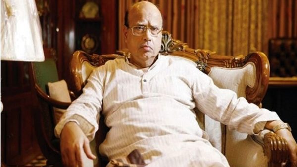 নাসিম