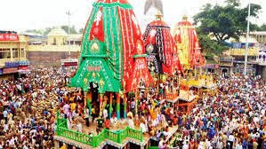 রথযাত্রা