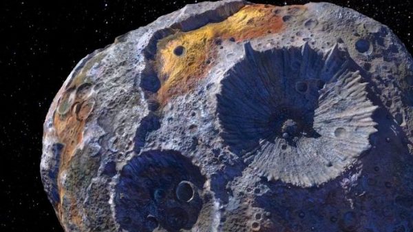 ১৬ সাইকি