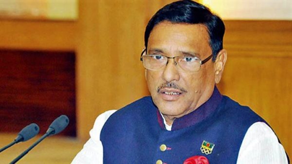 ওবায়দুল কাদের