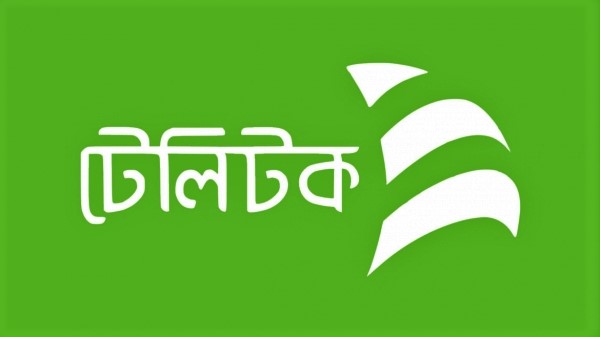 টেলিটক