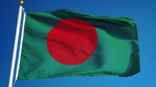পতাকা বাংলাদেশ