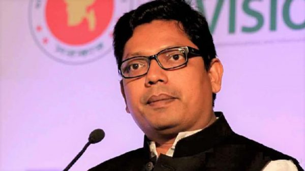 তথ্য পলক