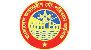 বাংলাদেশ