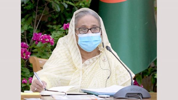 প্রধানমন্ত্রী