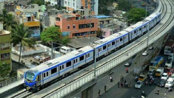 মেট্রোরেল