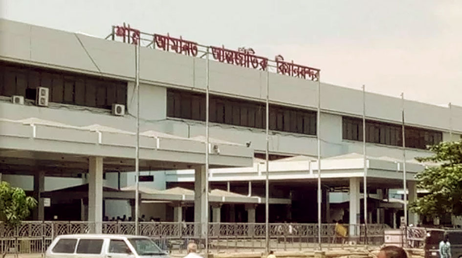 বিমান