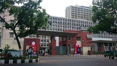 অফিস