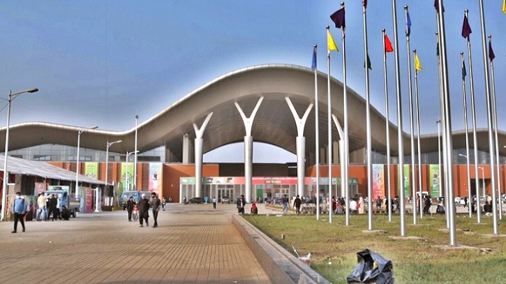বাণিজ্য মেলা