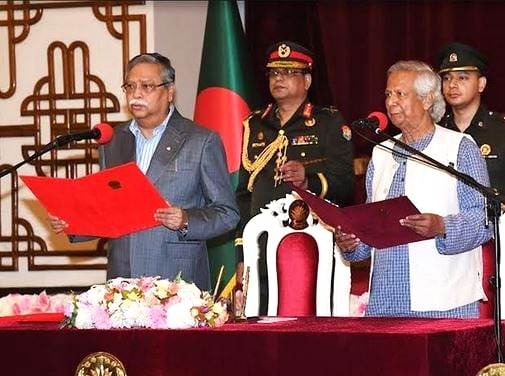 ইউনুস